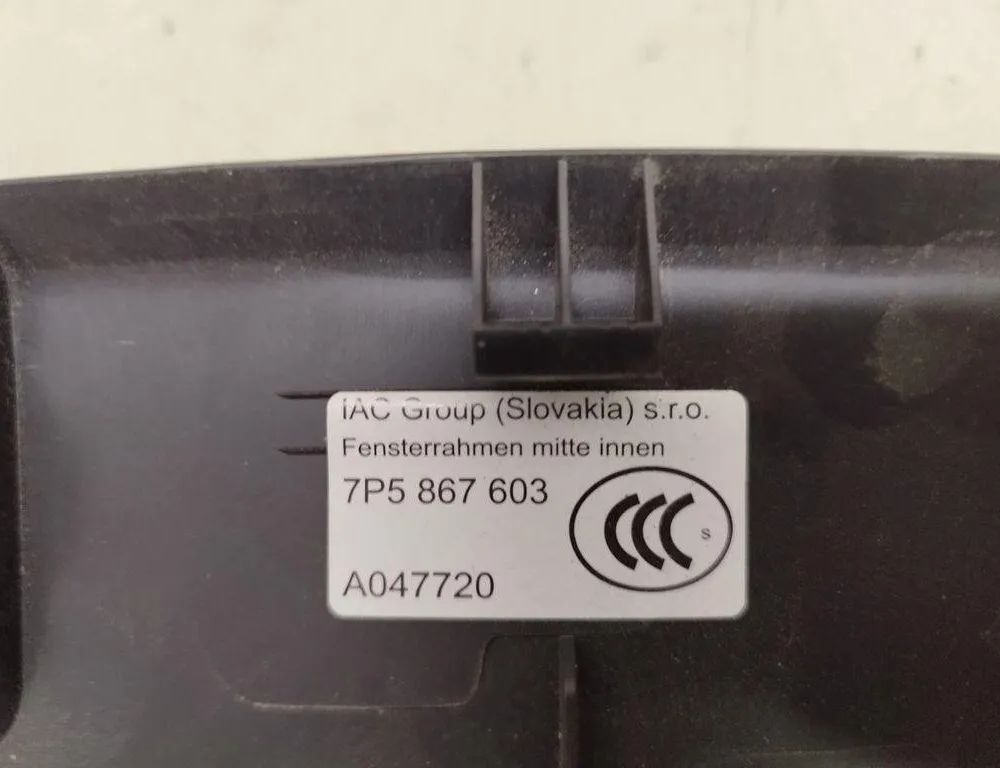 PORSCHE Cayenne 958 (2010-2018) Другие отделочные детали 7P5867603 31420556