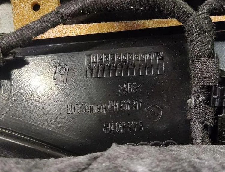 AUDI A8 D2/4D (1994-2002) Обшивка двери задней левой стороны 4H4867317B 31422196