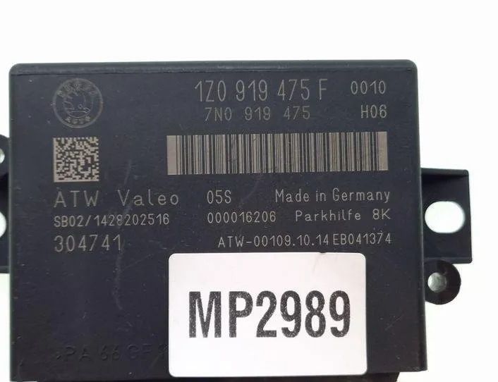 SKODA Superb 2 generation (2008-2015) Блок PDC 7N0919475,1Z0919475F 24777900