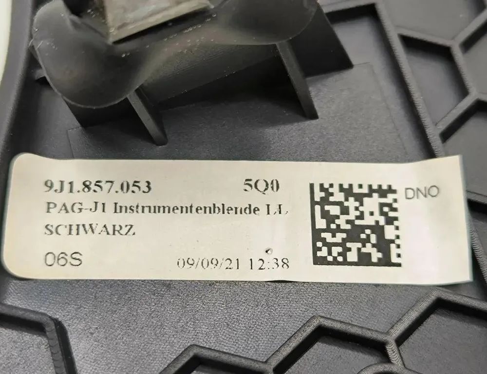 PORSCHE Taycan 1 generation (2019-2023) Panel trim shield 9J1857053 27277380