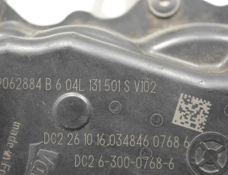 VOLKSWAGEN Golf 7 generation (2012-2024) EGR vārsts 04L131501S 32404901