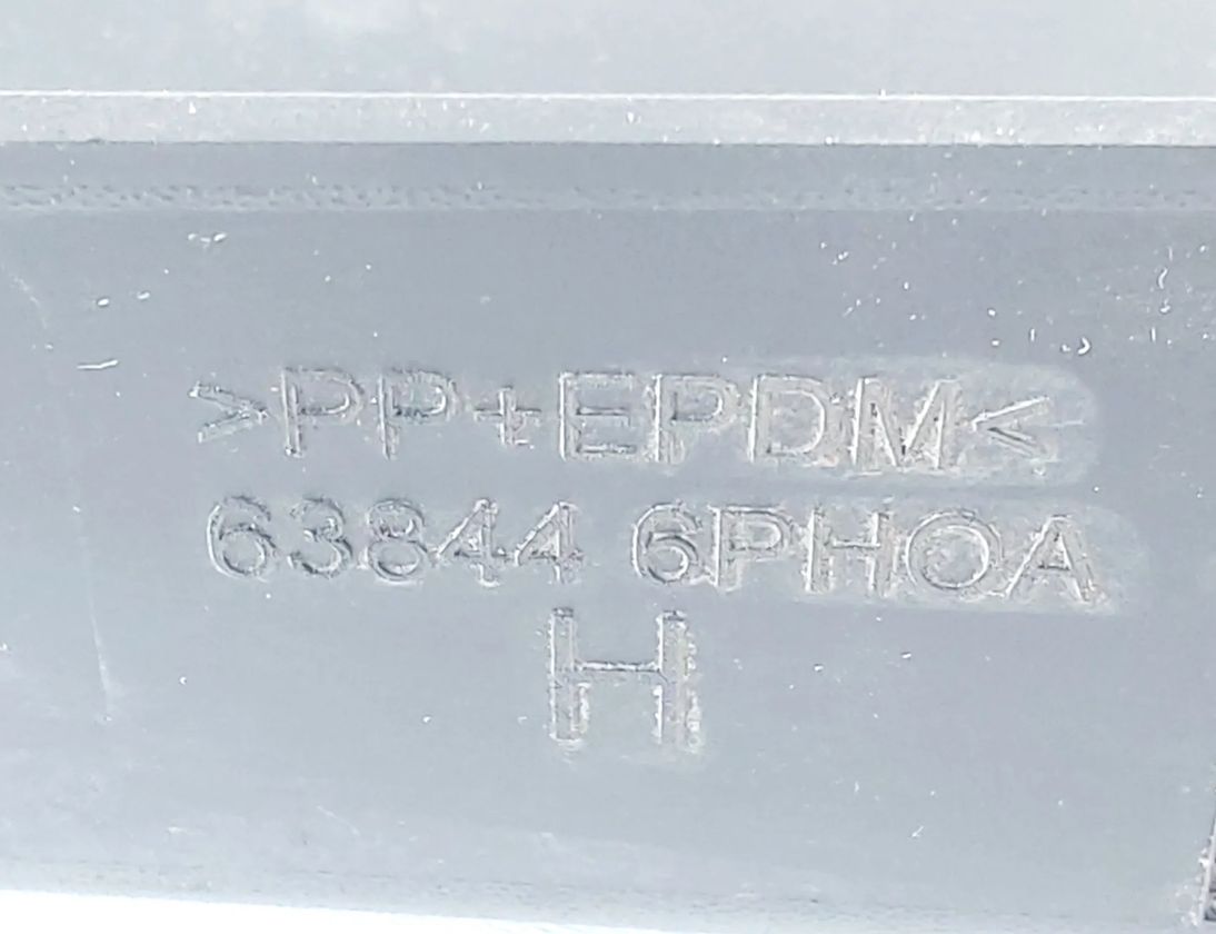 NISSAN Juke 2 generation (2019-2023) Front Right Mudguard 638446PH0A 21906823