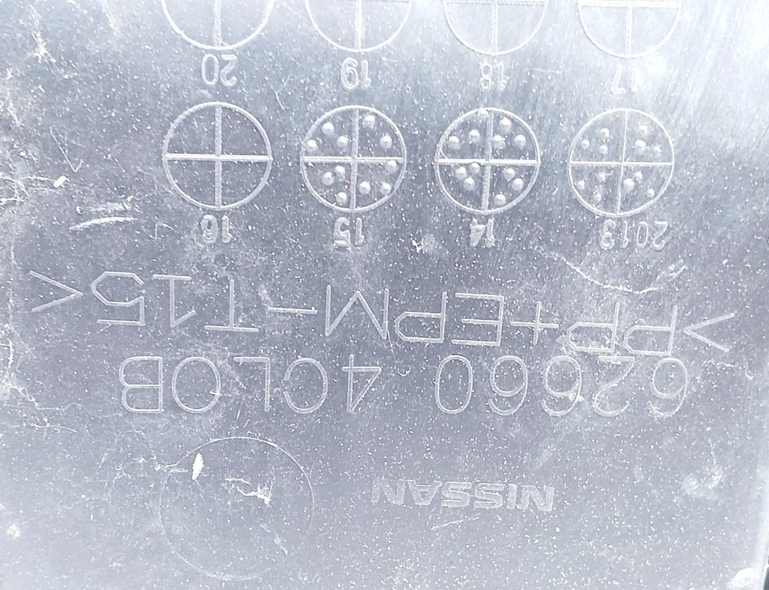 NISSAN X-Trail T32 (2013-2022) Крышка днища переднего бампера 626604CL0B 27404798