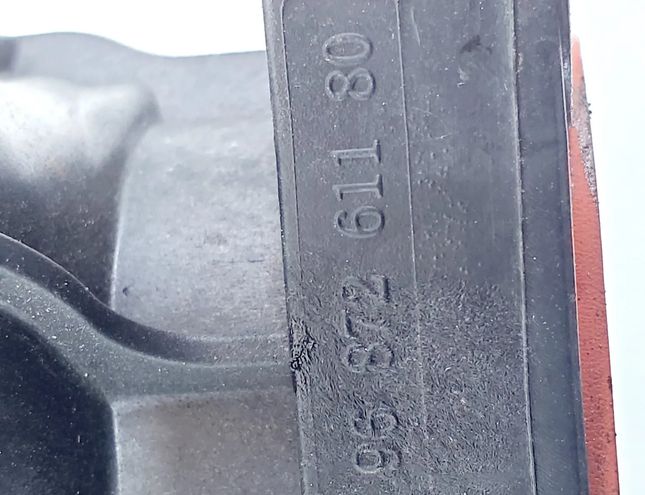 CITROËN C4 Picasso 2 generation (2013-2018) шланг радиатора интеркулера 9687261180 28448224