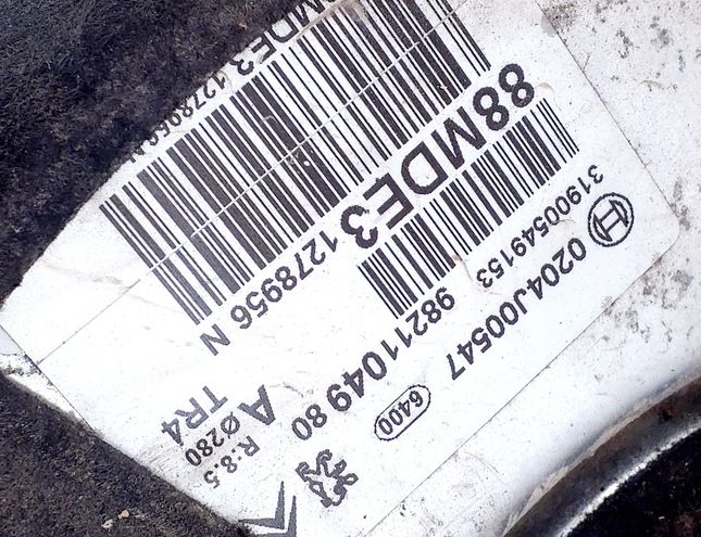 CITROËN Berlingo 3 generation (2018-2024) Brake Servo Booster 9807687080,9821104980 28462725