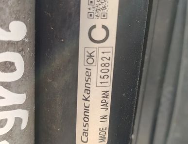 NISSAN X-Trail T32 (2013-2022) Dzesēšanas sistēma 214814BE0A,14461-4BE0A,921004BE0A 30293969