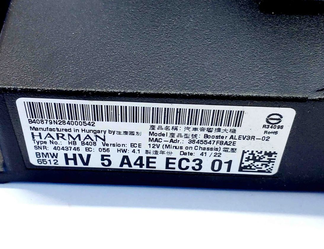 BMW i4 1 generation (2021-2024) Аудио система 5A4EEC3,5A7DD93,5A12337,7945904,7945903,2622469,2622468,9151127,9226357,9362561 32699091