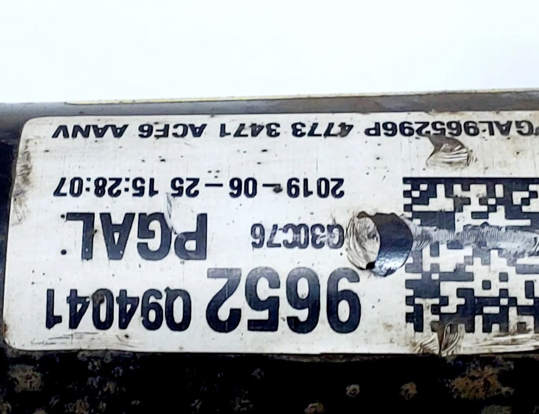 OPEL Mokka 1 generation (2012-2015) Амортизатор передний левый 95320366,95104195 33086223