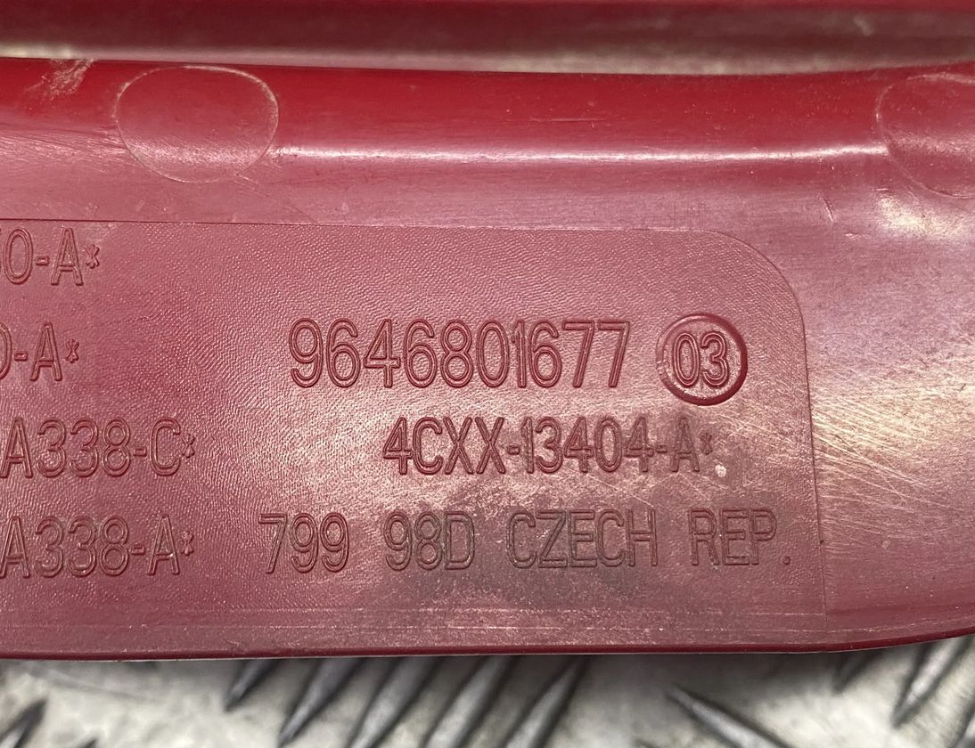 CITROËN C4 1 generation (2004-2011) Фонарь задний правый 9646801677 20689701