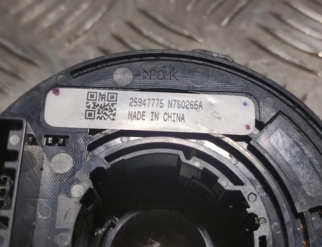 OPEL Insignia A (2008-2016) Stūres lenta 12771368 23501399