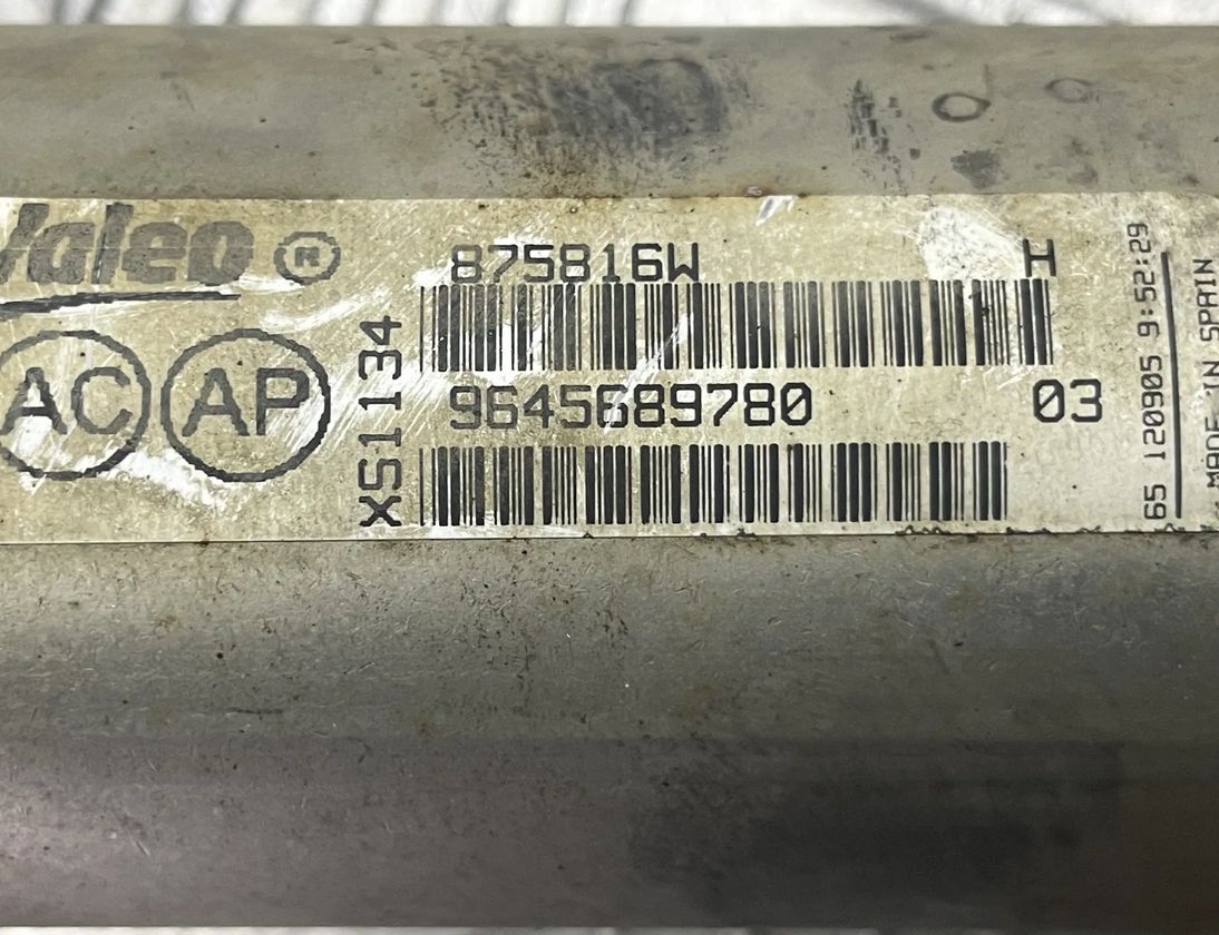 CITROËN C4 1 generation (2004-2011) Охладитель Eгр 875816W 25445921