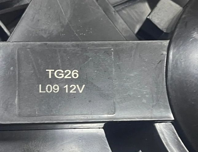 SKODA Superb 1 generation (2001-2008) Вентилятор диффузора L0912V,TG26 28220128