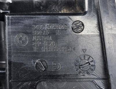 BMW 5 Series E60/E61 (2003-2010) Drošinātāju kārbas vāks 58650910,34303739328 30293486