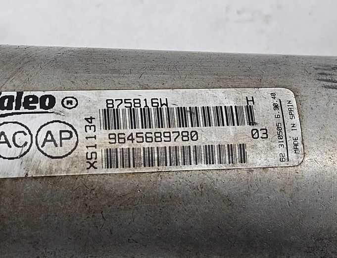 VOLVO V50 1 generation (2003-2012) EGR dzesētājs 9645689780,875816W 31858351