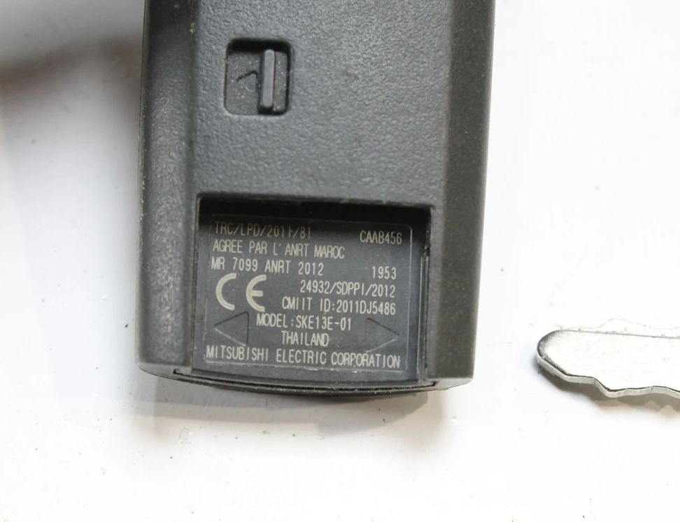 MAZDA 3 BM (2013-2019) Engine ECU Set SH1218881A,KD45675YOG 13151083