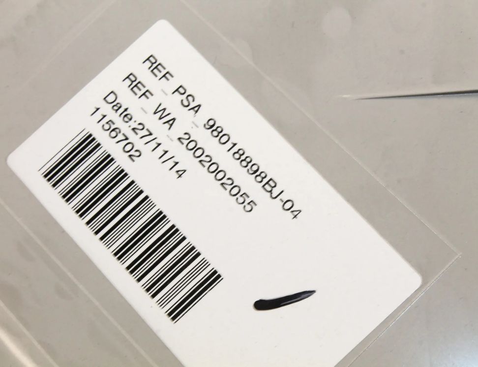 CITROËN C4 Picasso 2 generation (2013-2018) Sun protection kit 98018898BJ 13955728