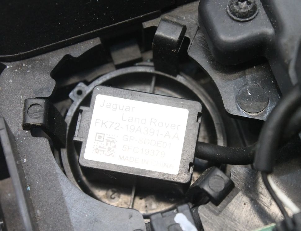 JAGUAR XE 1 generation (2014-2024) Interior Lighting GX73-15K609-AA,FK72-19A391-AA 18082680