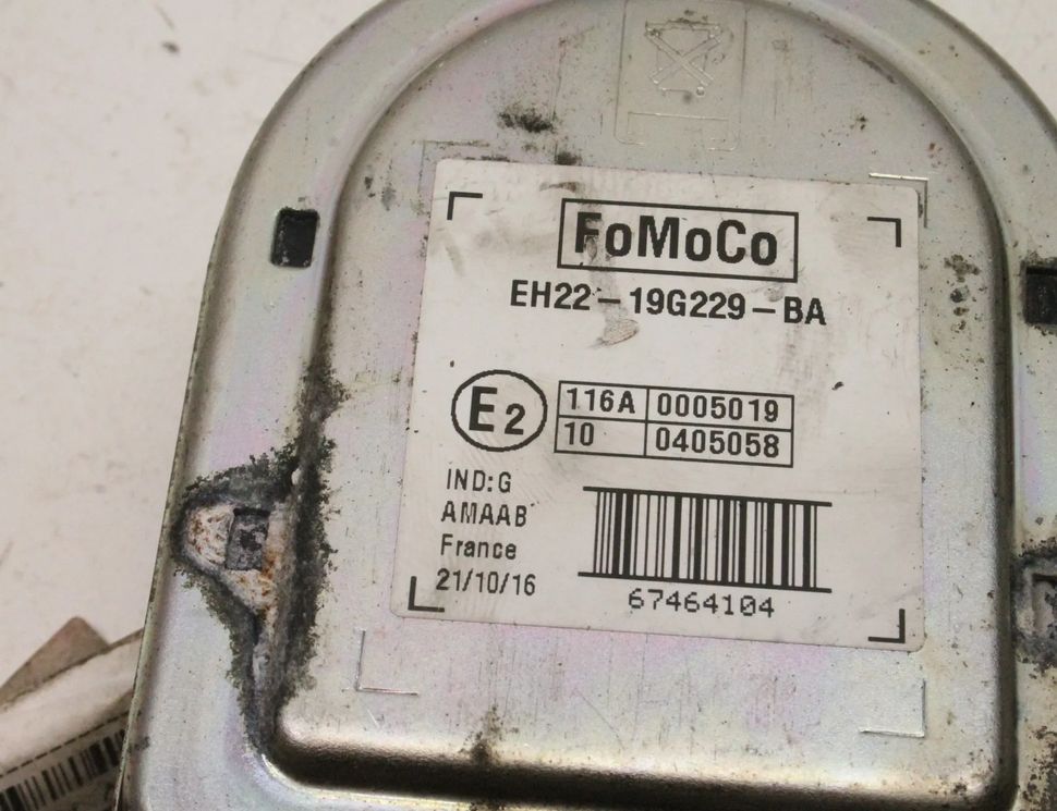 LAND ROVER Discovery Sport 1 generation (2014-2024) Сирена сигнализации EH22-19G229-BA 22028559