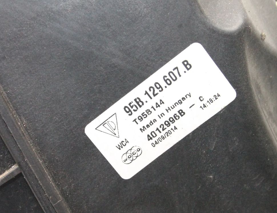 PORSCHE Macan 1 generation (2013-2023) Gaisa filtru kaste 95B129607B 22871408