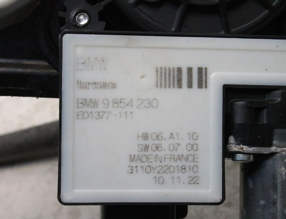 BMW i4 1 generation (2021-2024) Стеклоподъемник передней правой двери 9854492 22924887
