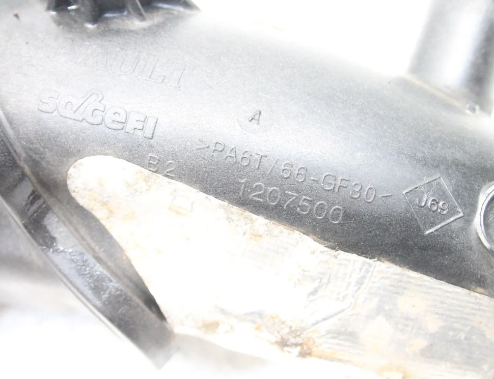 NISSAN Qashqai 2 generation (2013-2023) Gaisa ieplūdes caurule 1207500 22969911