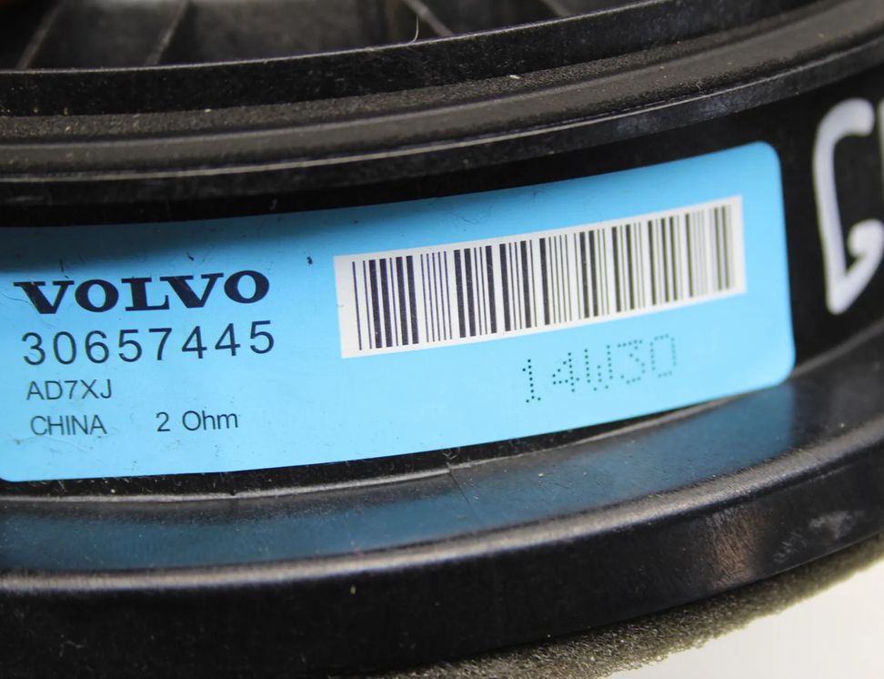 VOLVO V60 1 generation (2010-2020) Aizmugurējo labo durvju skaļrunis 30657445 23697693