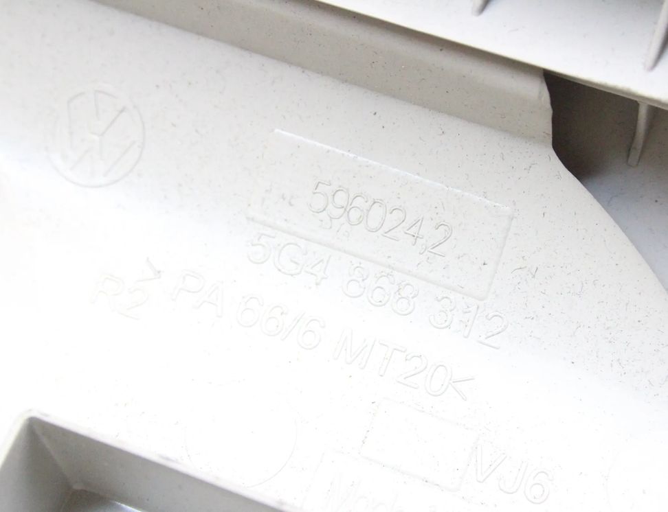 VOLKSWAGEN Variant VII TDI (2014-2024) Другие внутренние детали 5G4868312 23906663