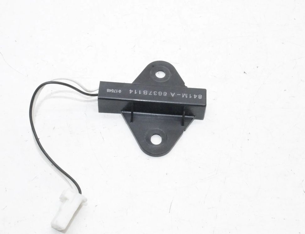 MITSUBISHI ASX 1 generation (2010-2020) Keyless antena 8637B114 24352419