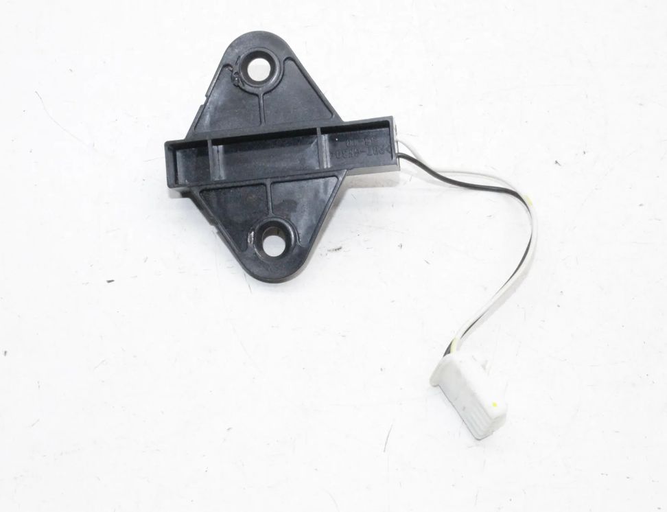 MITSUBISHI ASX 1 generation (2010-2020) Keyless antena 8637B114 24352419
