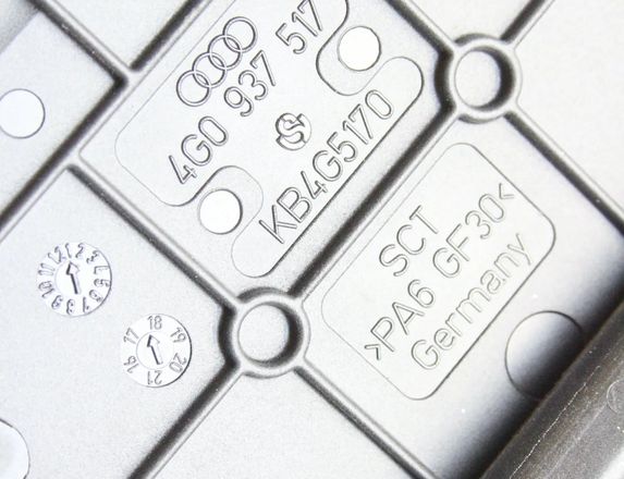 AUDI A6 C7/4G (2010-2020) Jaudas sadales kaste 4G0937517 24549659