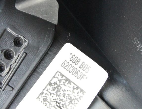 VOLKSWAGEN Tiguan 2 generation (2016-2024) Другие внутренние детали 5NA867287A 24912025