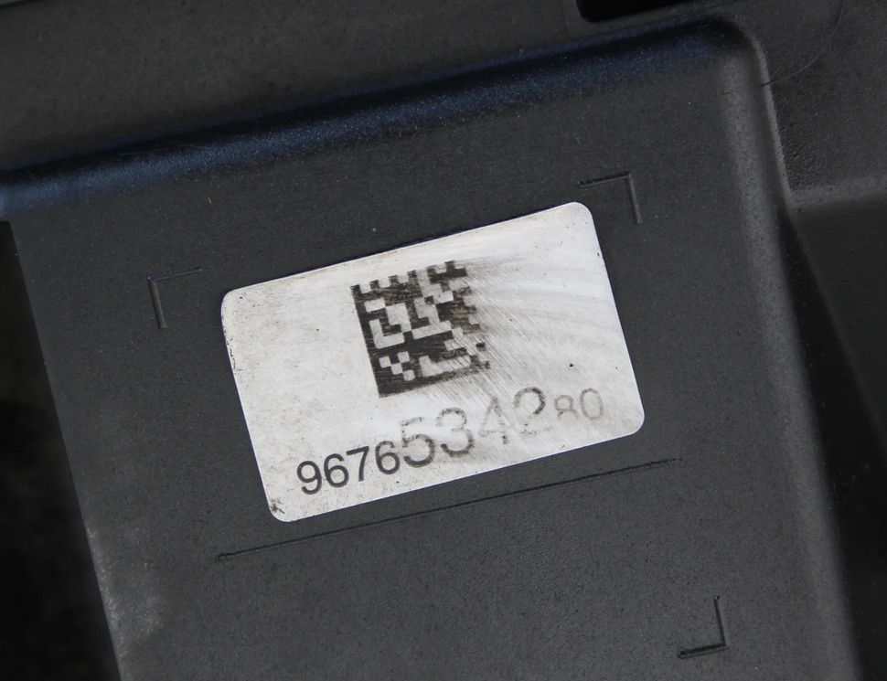 OPEL Crossland X 1 generation (2017-2023) Dzesēšanas sistēma 039195242,9676534280 25711153