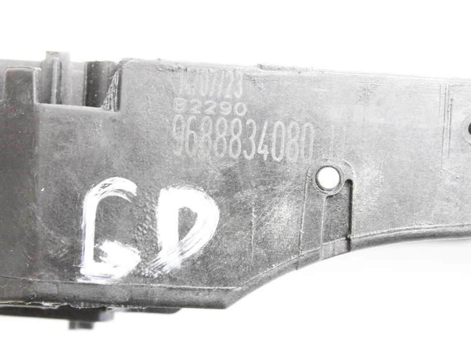 OPEL Mokka 2 generation (2021-2023) Rear Right Door Interior Handle Frame 9688834080,242728 25903616