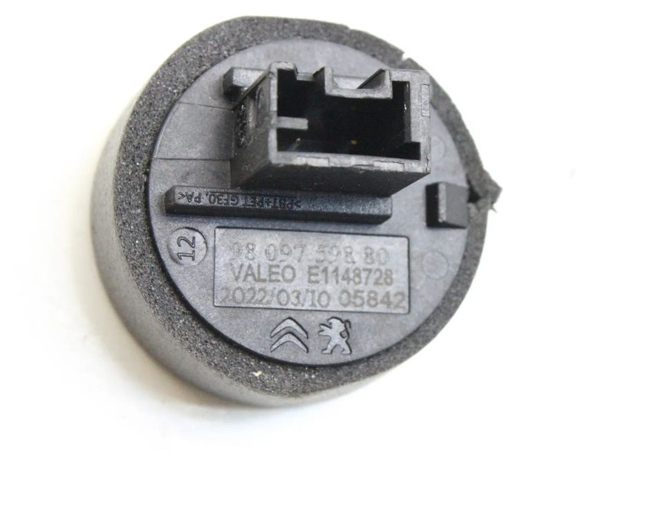 PEUGEOT 2008 2 generation (2019-2023) Immobiliser reader (aerial) 9809759880 26913632