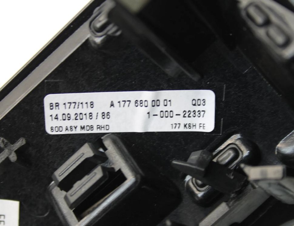 MERCEDES-BENZ A-Class W177 (2018-2024) Interior Trim Strips Kit A1776800101,A1776801201,A1776800001 27431964