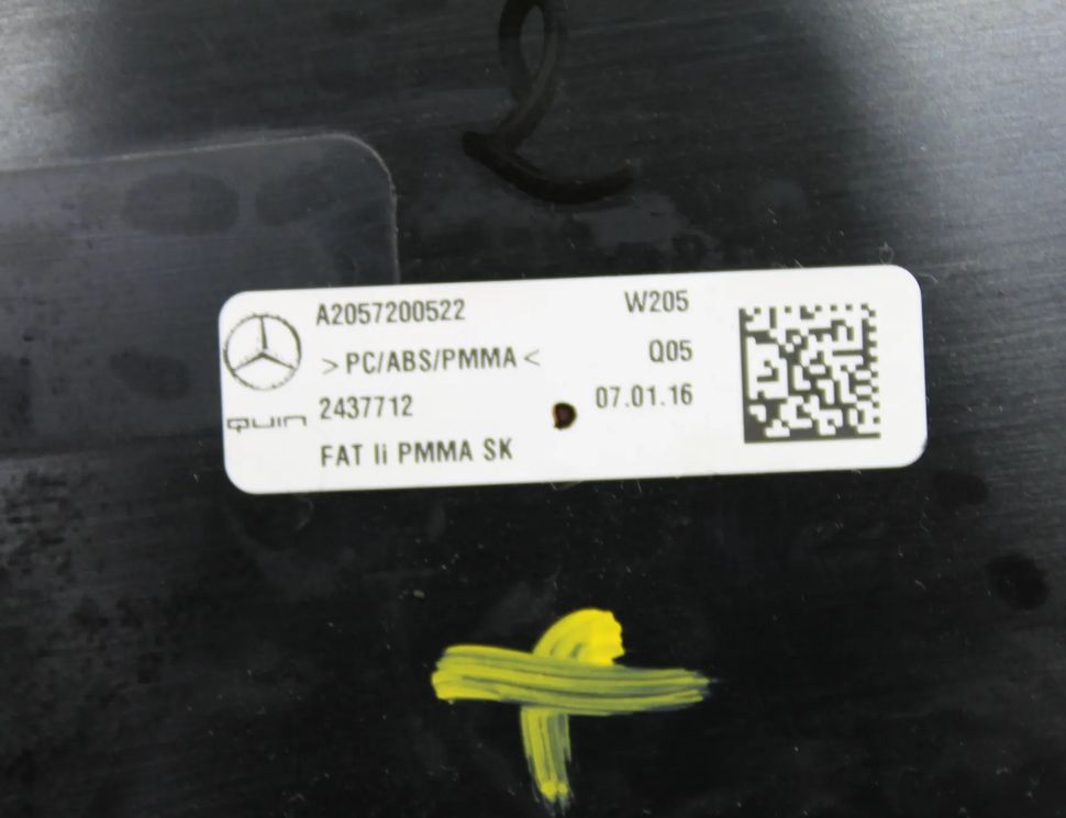 MERCEDES-BENZ C-Class W205/S205/C205 (2014-2023) Salona apdares sloksņu komplekts A2057200622,A2057200522,A2056801005,A2056805107 28473039