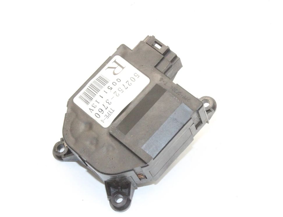 SUBARU Forester SH (2007-2013) Клапаны управления внутренним подогревом 502752-3760 29301838