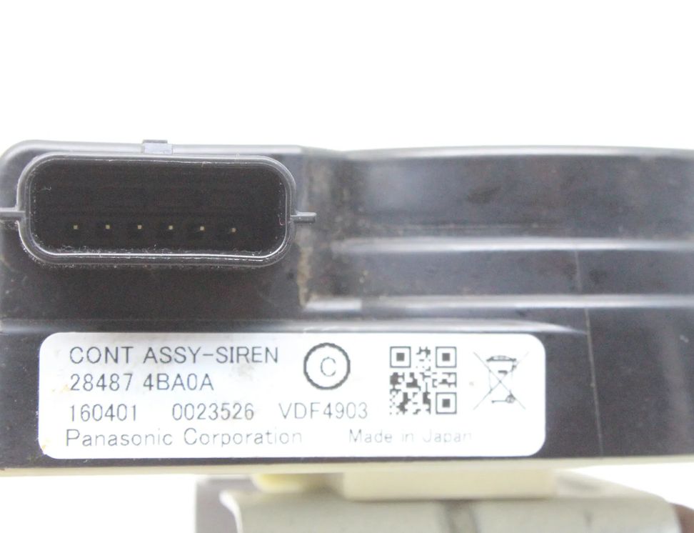 NISSAN X-Trail T32 (2013-2022) Сирена сигнализации 284874BA0A 29818204