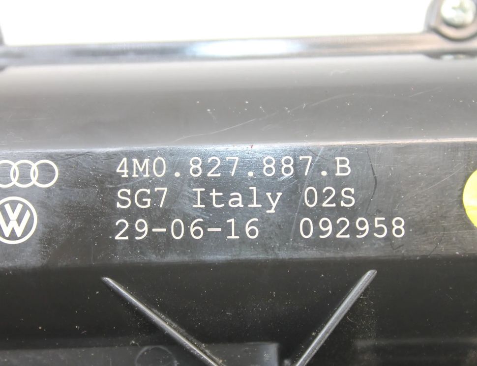 AUDI Q7 4M (2015-2024) Aizmugurējās bagāžas nodalījuma mīkstās aizvēršanas / soft close motorīts 4M0827887B 29956180