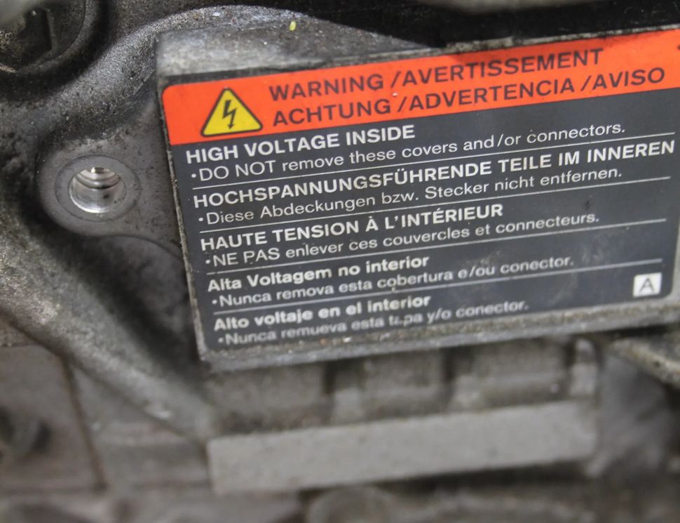 NISSAN Leaf 1 generation (2010-2017) Engine EM57 30753682