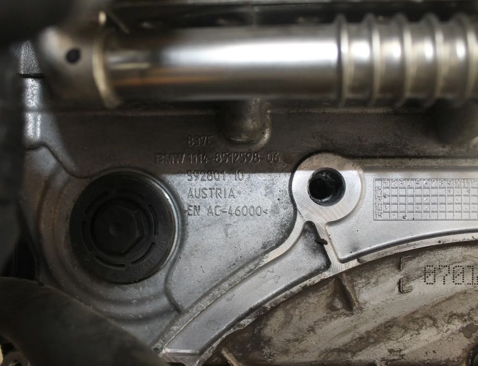 BMW 2 Series Active Tourer F45 (2014-2018) Engine B37C15A 30981197