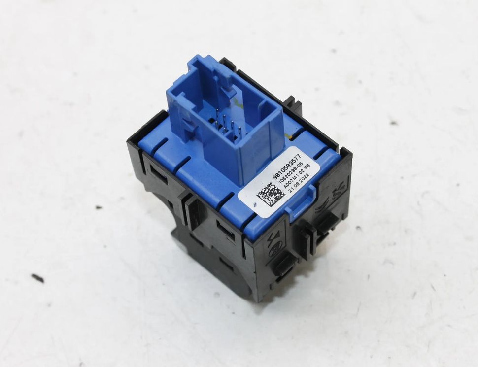 PEUGEOT 2008 2 generation (2019-2023) Stāvbremzes poga 9810593577 31223896