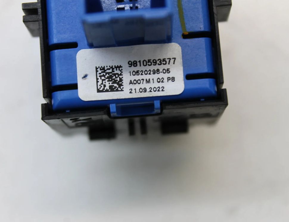 PEUGEOT 2008 2 generation (2019-2023) Stāvbremzes poga 9810593577 31223896