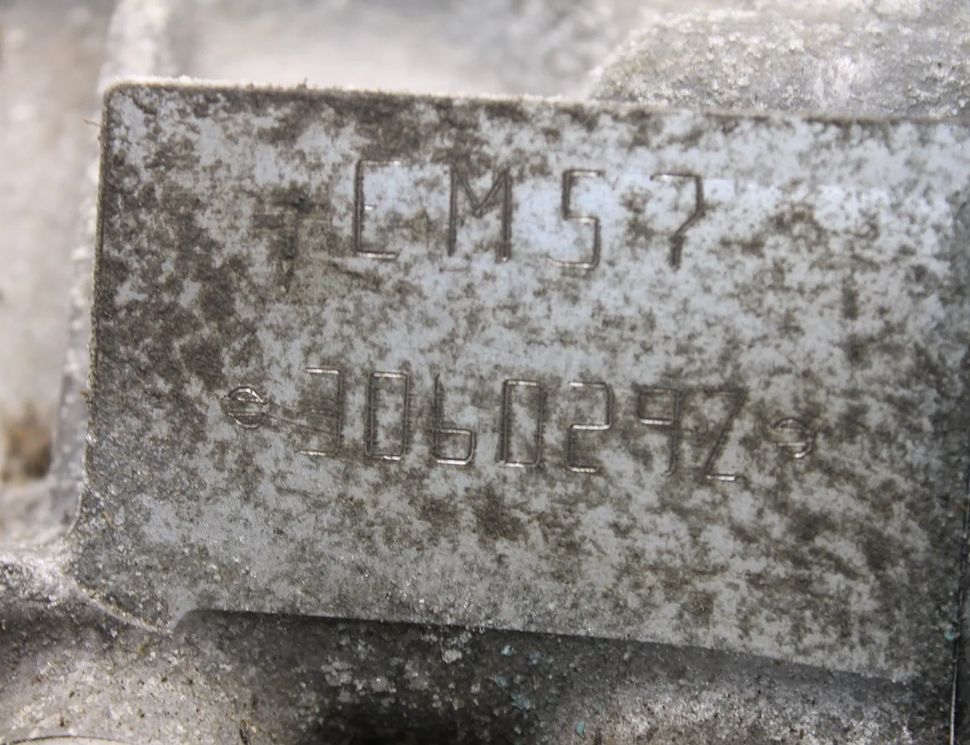 NISSAN Leaf 2 generation (2017-2023) Engine EM57 31472440