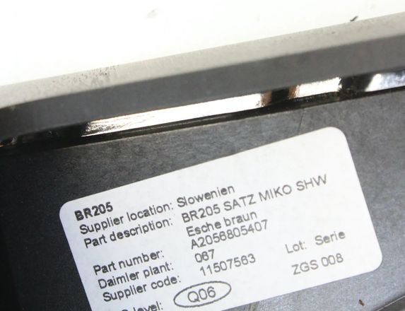 MERCEDES-BENZ C-Class W205/S205/C205 (2014-2023) Panel trim shield A2056800210,A2056805407 31727786