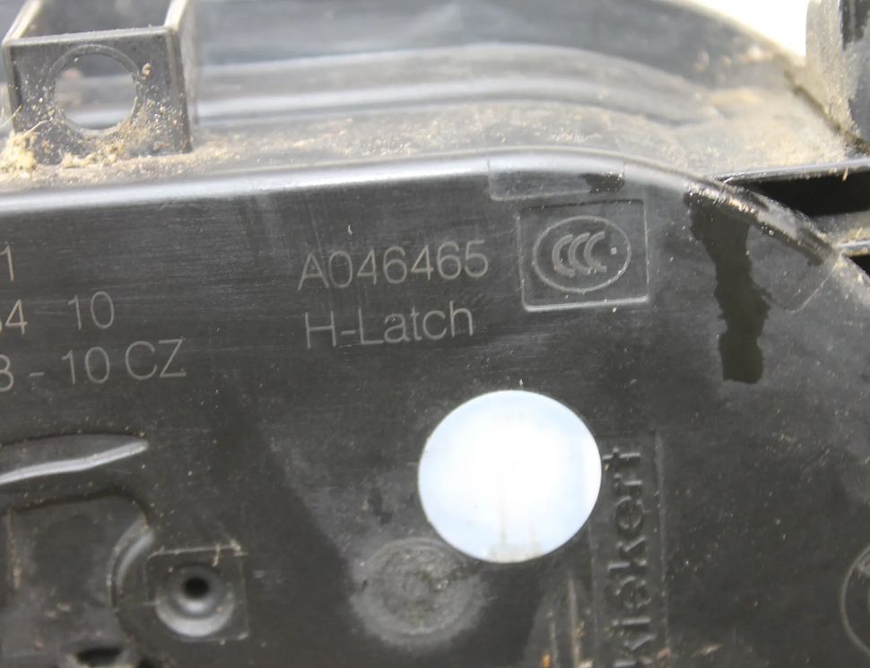 BMW 1 Series F40 (2019-2024) Rear Right Door Lock 7445054 32094929