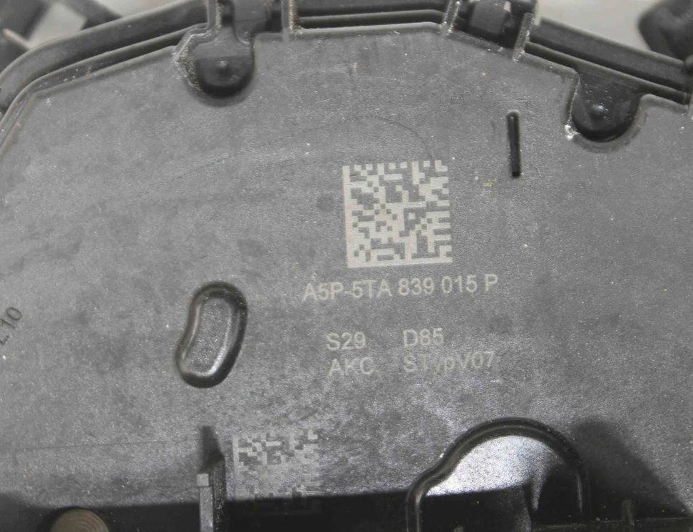 SEAT Ateca 1 generation (2016-2024) Rear Left Door Lock 5TA839015P 32712124