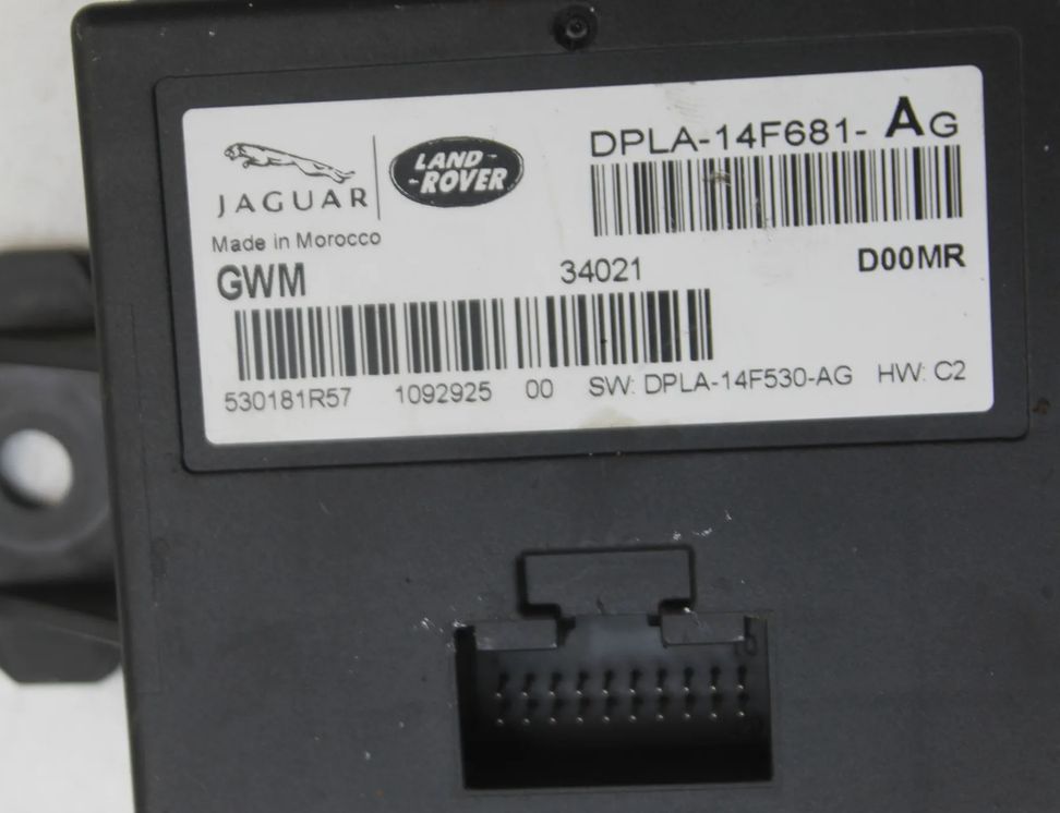 LAND ROVER Range Rover 4 generation (2012-2022) Gateway блок DPLA-14F681-AG 33068929