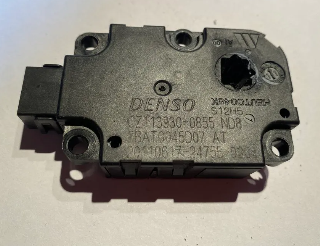 AUDI A6 C7/4G (2010-2020) Клапаны управления внутренним подогревом HEUT0045K 15039326