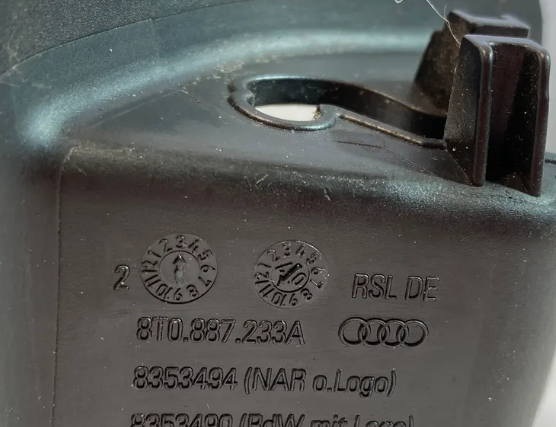 AUDI A5 8T (2007-2016) Другие внутренние детали 8T0887233A 17762549